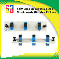 3 SC Snap-in adapter plate Single-mode Simplex Full set