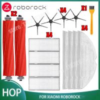 สำหรับ Roborock Q7 Max Plus Q7สูงสุด + T8ตัวกรอง Hepa อะไหล่เครื่องดูดฝุ่นหุ่นยนต์ถุงหูรูดผ้าไม้ถูพื้นมีแปรงด้านข้างหลัก