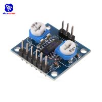 diymore PAM8406 5Wx2 Digital Amplifier Board พร้อมโพเทนชิออมิเตอร์ระดับเสียงเครื่องขยายเสียงสเตอริโอโมดูล