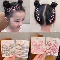 【YF】 6/12 Pcs/Set Baby Girls Cute Colors Shiny Star Ornament Hair Clips Children Women Sweet Barrettes Hairpins Kids Accessories