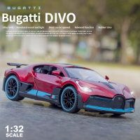 【WJ】1:32 Bugatti DIVO ล้อแม็กหล่อตายรถรุ่น 3 ประตูกลับด้วยเสียงและแสงรถของเล่นสำหรับเด็กเด็กของเล่นรถของเล่นสะสมของขวัญ