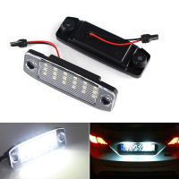 1ชิ้นเหมาะสำหรับ KIA K3 Freidi Sorento BaRui XinJiaLe ป้ายทะเบียน LED ดัดแปลงไฟแผ่นป้ายทะเบียนรถยนต์ด้านหลัง