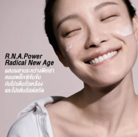 Face Cream Power Radical New Age เอสเคทู บำรุงผิวหน้า 15g (เอสเคทู)80g