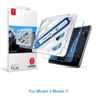 [Uu film pasting] สำหรับ Tesla Model 3 Y อุปกรณ์ป้องกันหน้าจอกระจกเทมเปอร์แผงหน้าปัดป้องกันหน้าจอด้วยฟิล์มติดชัดด้านคริสตัล