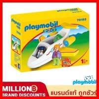 สินค้าขายดี!!! ❤️ส่งด่วน | ถูก | ของแท้ | TOYS❤️Playmobil 70185 1.2.3 Plane with Passenger 123 เครื่องบินโดยสาร ของเล่น โมเดล โมเดลรถ ของเล่น ของขวัญ ของสะสม รถ หุ่นยนต์ ตุ๊กตา โมเดลนักฟุตบอล ฟิกเกอร์ Model