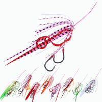 【cw】 1PC Tai Kabura Skirts Jig With Assisted Hooks Chatter Bait And Marlin Inchiku Jigging Metal Slow Peche