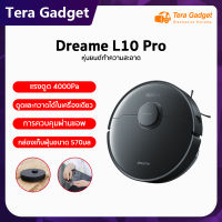 [NEW] Dreame L10 Pro Robot Vacuum and Mop Cleaner หุ่นยนต์ดูดฝุ่น ขัดถูพื้น ซักผ้าถูเองได้