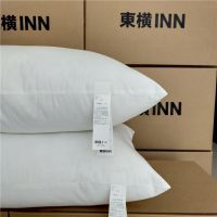 Japanese-style Toyoko five-star hotel pillow ultra-soft single feather velvet adult neck pillow