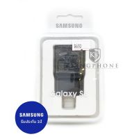 หัวชาร์จแท้ Samsung Fast charger original