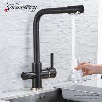【hot】 Filtered Faucet Mount Rotate Drinking Hot/Cold Mixer