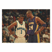 【J026】NBA Stars Kobe Bryant And Paul Vintage Kraft Paper Posters Bar Cafe Decorative Painting