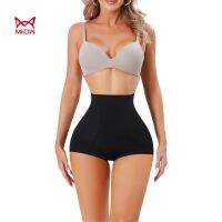 MiiOW 1 ชิ้นบางเซ็กซี่รัดตัวบอดี้สูทหญิง Shaper ชุดชั้นในสตรีไนลอน Shapewear S0234