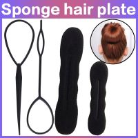 4Pcs Women Magic Foam Sponges Styling Hair Clip Device Donut Quick Messy Bun Maker Updo Hair Clips Tools Practical Accessories Adhesives Tape