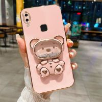 สำหรับเคส Vivo Y85กระจกแต่งหน้าลายหมีทรายเหลวน่ารักสาวสวยขาตั้งหมุนได้กล่องโลหะชุบหรูหราโทรศัพท์ซิลิโคนนิ่มกันกระแทกฝาครอบด้านหลัง