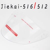 genuine spot Jiekai 512 516 Motorcycle Helmet Visor Casque Moto Helmet Wind Shelter Lens Silver/transparent /colorful