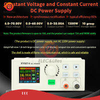 XY6014 CNC ปรับ DC Stabilized แหล่งจ่ายไฟแรงดันคงที่และการบำรุงรักษากระแสคงที่0-60V 900W Step-Down Module