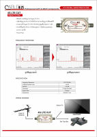 สั่งปุ๊บ ส่งปั๊บ?Cable Filter ฟิลเตอร์บล็อกสัญญาณ 5G LTE สำหรับ DVB-T2 (Filter for DVB-T2) ใช้กับเสาทีวีดิจิตอล ตัวตัดสัญญาณ 5G