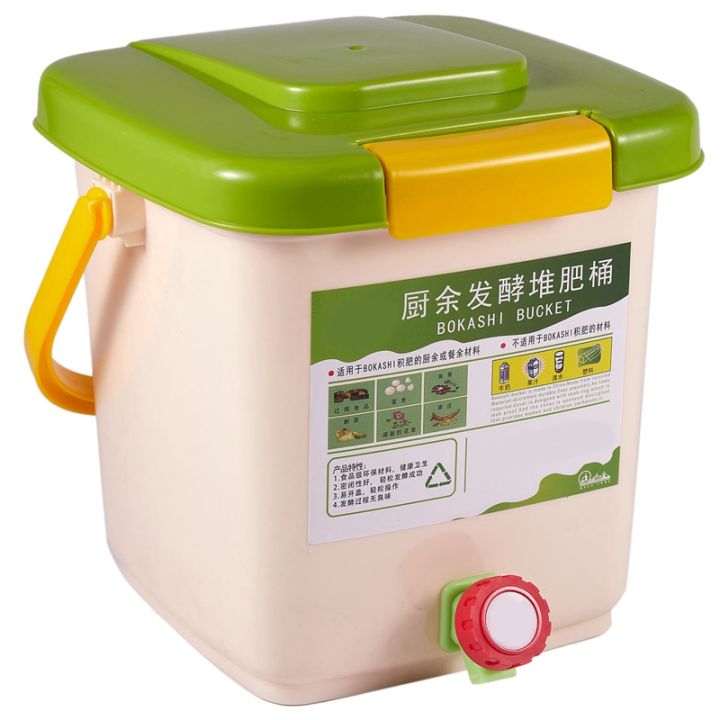 12L Compost Bin Recycle Composter Aerated Compost Bin PP Organic ...