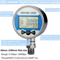 High Precision Digital Pressure Gauge Negative Vacuum 304 Stainless Steel Oil Manometer Kpa PSI Mpa