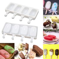 hot【cw】 Silicone Mold 4/8 Hole Popsicle Homemade Maker Dessert Freezer Tray Kichen Accessories