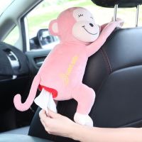 ♀✇♕ Tissue Doll Paper Box Car Paper Shelf Cute Multifunctional Paper Towel Holder Automotive Interior Tissue Holders