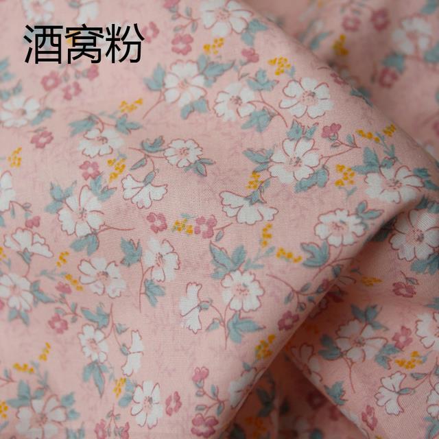 pink-rose-flowers-home-textile-cotton-patchwork-quilting-for-sewing-cloth-crafts-bedding-decoration-fabric-by-the-meter
