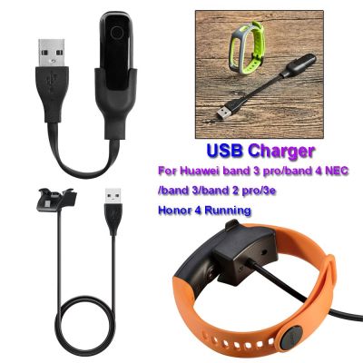 IRCTBV ฐานแท่นวางแท่นยึดอิเล็กทรอนิกส์ Ic ที่ชาร์จนาฬิกาอัจฉริยะ USB 2.0สายชาร์จ