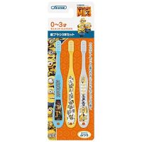 Skater TB4T-A toothbrush For babies 0-3 only Hair hardness is normal 3-piece set minion TB4T