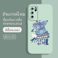 เคสoppo a16 ซอฟท์แวร์แองเจิลอาย กันรอย กันน้ำ ฝาหลังลื่น ปกเต็ม ไม่ติดขอบ ไม่ติดฟิล์มมือถือ การ์ดน่ารัก เคสป้องกันเลนส