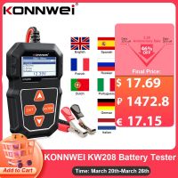 ZZOOI KONNWEI KW208 Automotive Battery Tester Analyzer For Car 12V Battery Checker 100 to 2000 cca Battery Waveform Car Battery Tool