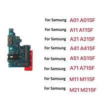 USB ชาร์จพอร์ตชิ้นส่วนบอร์ดเชื่อมต่องอได้พร้อมไมค์ไมโครโฟนเหมาะสำหรับ Samsung A01 A11 A21 A31 A41 A51 A71 M11 M21