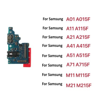USB ชาร์จพอร์ตชิ้นส่วนบอร์ดเชื่อมต่องอได้พร้อมไมค์ไมโครโฟนเหมาะสำหรับ Samsung A01 A11 A21 A31 A41 A51 A71 M11 M21