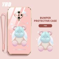 เคสโทรศัพท์ YBD สำหรับ Vivo S1 Pro 1920ไล่ระดับสีนิ่มโปร่งใสหมีรุนแรงการ์ตูนเคสโทรศัพท์กันกระแทกพร้อมกรอบป้องกันกล้องเลนส์คลุมทั้งหมด