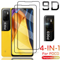 For Xiaomi Poco M3 Pro 5G Glass Screen Protector M2 F3 F2 X3 GT Pro NFC F1 Tempered Glass Pocof3 Camera Len Film Pocox3 X 3 F M