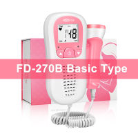 Cofoe Doppler Fetal Heartbeat Detector Baby Care Household Portable for Pregnant Fetal Pulse Meter No Radiation Stethoscope