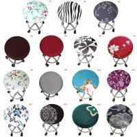 Round Chair Cover Bar Stool Cover Elastic Seat Cover Home Chair Slipcover