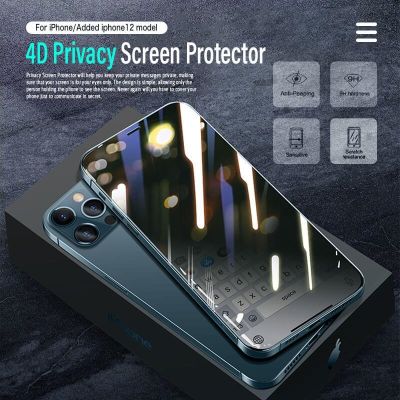 Tempered Glass Iphone 8 Plus Privacy 4d Privacy Screen Protector Iphone - 4d - Aliexpress