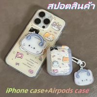 ?จัดส่งรวดเร็ว?เคสไอโฟน 14 13 12 11 pro max เคสป้องกัน iphone 11 soft case griptok เคส 14 PRO ป้องกันการตก ปกป้องเต็มที่