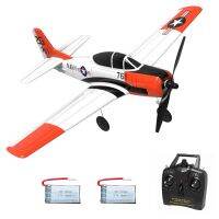 【LZ】✲∈  T28 Trojan RC Avião 761-9 2.4G 4CH Warbird RC Avião One-key Aerobatic Controle Remoto Avião Modelo para Crianças Aldult