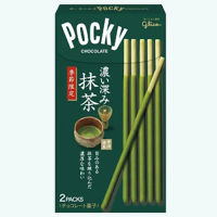 GLICO Pokky Rich Macha