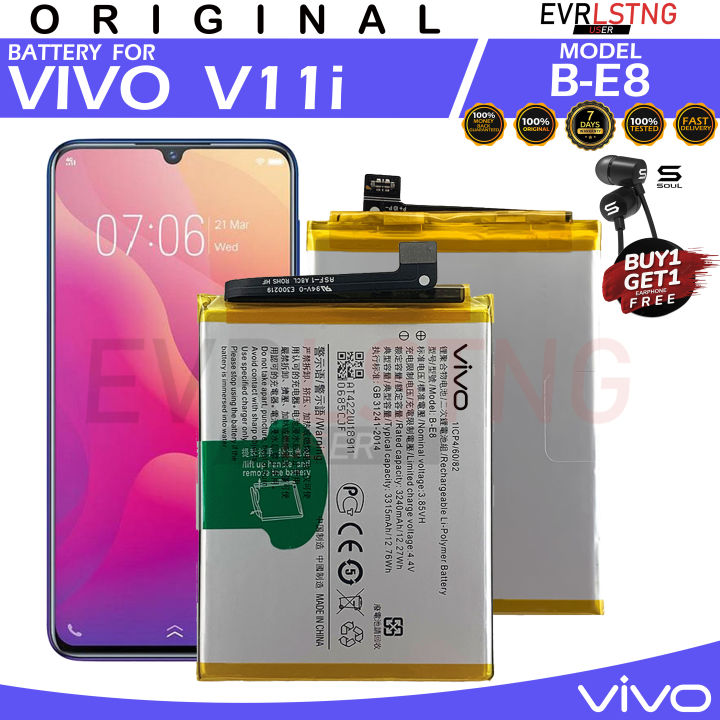 vivo Y97 battery 