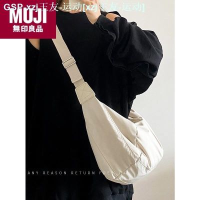 MUJI กระเป๋าไหล่เอียง Ryohin Keikaku MUJ ของญี่ปุ่นความจุขนาดใหญ่สำหรับผู้หญิงของกองทุนใหม่2023ฤดูใบไม้ร่วงฤดูหนาวเกี๊ยวถุงผ้าฝ้ายแบบหดได้