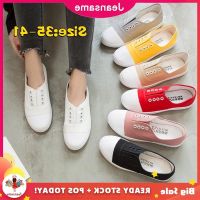 COD ✇☑♀ The Outline Shop27dgsd6gfd Women Flat Bottom Shoes Casual Canvas Shoes Small White Shoes