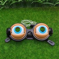 【YF】❇✳  Eyes Kids Favor Pranks Glasses Accessories Children Birthday Gifts