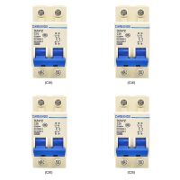 【LZ】 DZ47Z-63/2P 10A 16A 20A 25A Photovoltaic DC Circuit Breaker Overload Protection Air Switch Miniature Circuit  Leakage protection