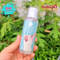 โทนเนอร์ชายนิ่ง Shining Underarm &amp; Neck Toner  95 ml. ✨