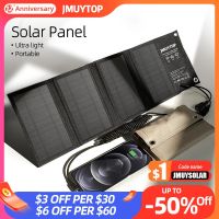 JMUYTOP Portable Folding Solar Panel 7W 10W Solar Cells Charger 5V Two USB Outdoor Hiking Waterproof power bank Accessories 250g Wires Leads Adapters