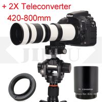 JINTU White f/8.3 420-800mm 420-1600mm Telephoto Lens 2x teleconverter Kit for SONY E-Mount A3000 A5000 A6000 A6100 A6300 A6500