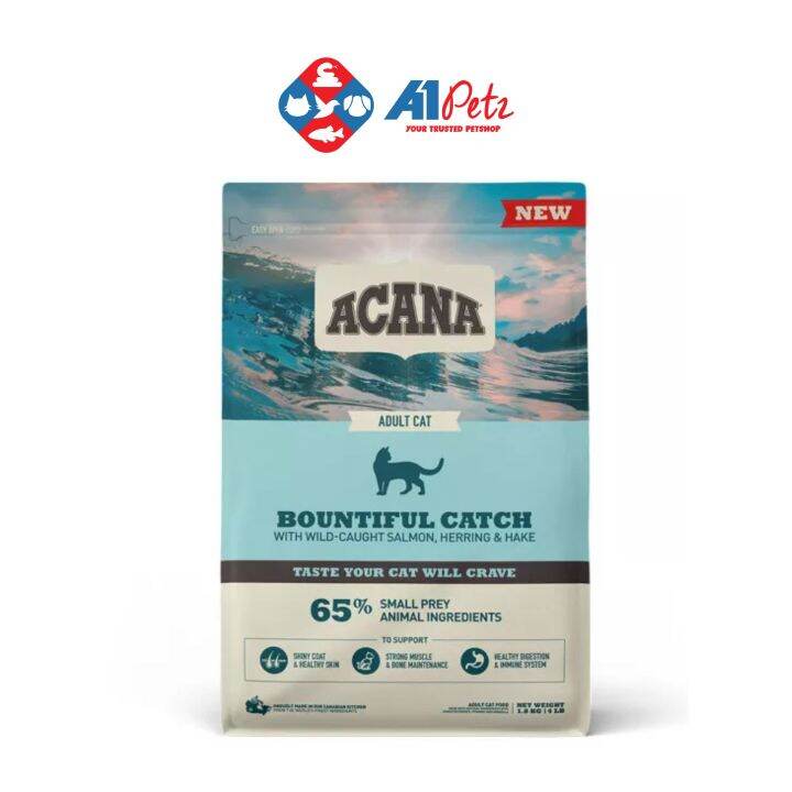 Acana Bountiful Catch for Adult Cats 4.5kg Lazada PH