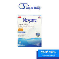 3M Nexcare TEGADERM (A2) 10x12ซม. พลาสเตอร์ปิดแผลกันน้ำ 30 ชิ้น/กล่อง